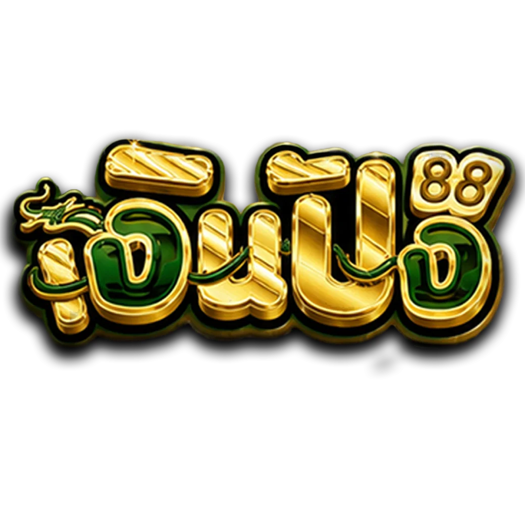เงินปัง88 ผลบอลสด | เช็กสกอร์และสถานะแมตช์ล่าสุด